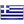 FastBuds in Greece